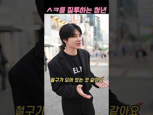 슈카 VS 윤루카스