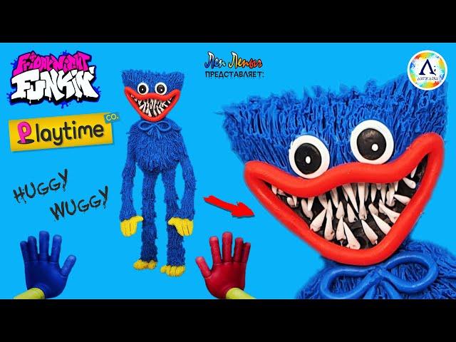 Хагги Вагги Poppy Playtime | Huggy Wuggy | Friday Night Funkin | Лепим фигурки из пластилина