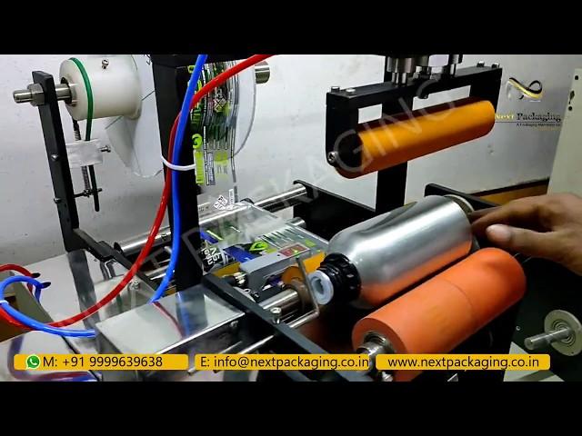 Semi-Auto Round Bottle Labeling Machine | Semi-Auto Sticker Labeling Machine