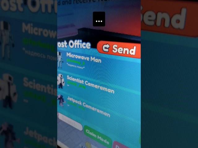 ... #skibiditoilet #roblox #toilettowerdefense #skibidi