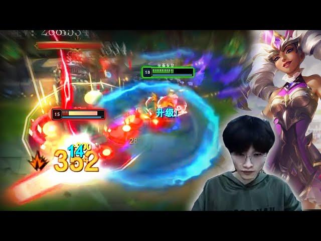 BeiFeng Qiyana : ONE SHOT DELETED - NO COUNTER PLAY - Engsub