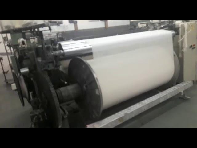 Working Video OF Picanol Omni Loom Machine - Width - 190 CM