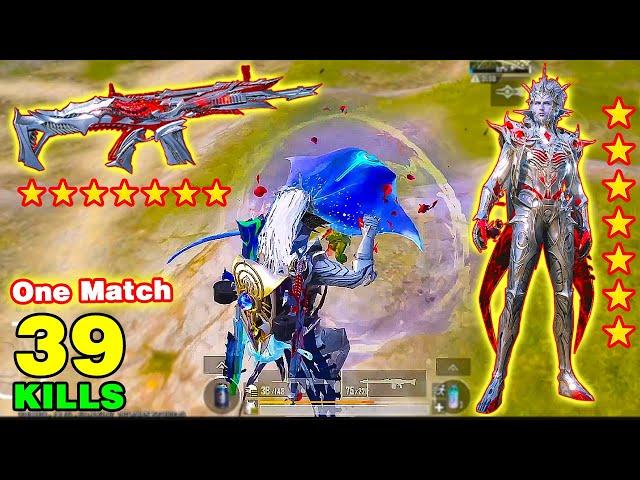 Best Gameplay Bloodstained Nemesis X-suit | 39 Kills One Match PUBG Mobile