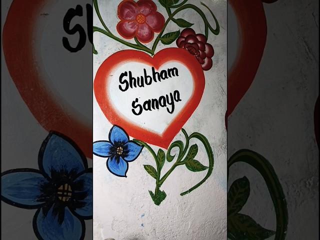 ️Shubham  and Sanaya️ name #writing art#status