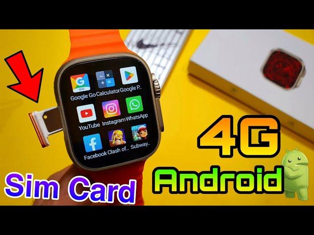 4G Android Smartwatch Watch With Sim Card insert | S8 Ultra | World First Android watch |Play Store