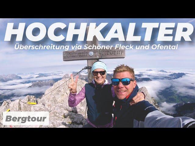 Hochkalter | 2607m | Überschreitung via Schöner Fleck und Ofental | Im Angesicht des Königs Watzmann