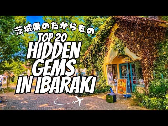 Ibaraki Japan's 20 AMAZING HIDDEN Spots You Won't Find in Tokyo!  日本の茨城県のたからものに旅行しよう。️