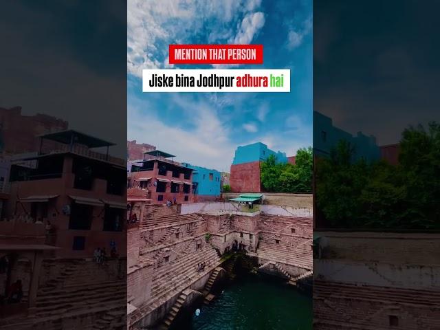 mention that person jiske bina jodhpur adhura h #explorewithlakshay143 #jodhpurvlog