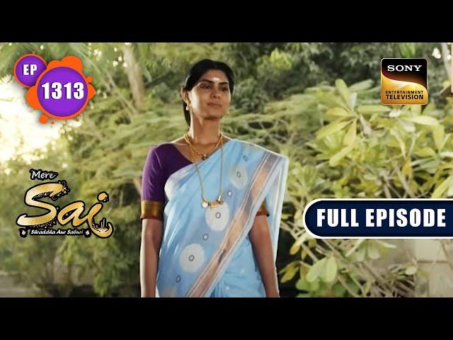 क्या Revati के Dance का राज सबके सामने आएगा? | Mere Sai - Ep 1313 | Full Episode | 23 Jan 2023