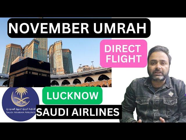 LATEST UMRAH PACKAGES FROM LUCKNOW, LATEST UMRAH PACKAGES FROM DELHI , SABSE SASTA UMRAH PACKAGE