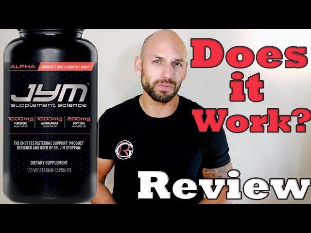 Jym Supplement Science: Alpha JYM | Testosterone Booster Review