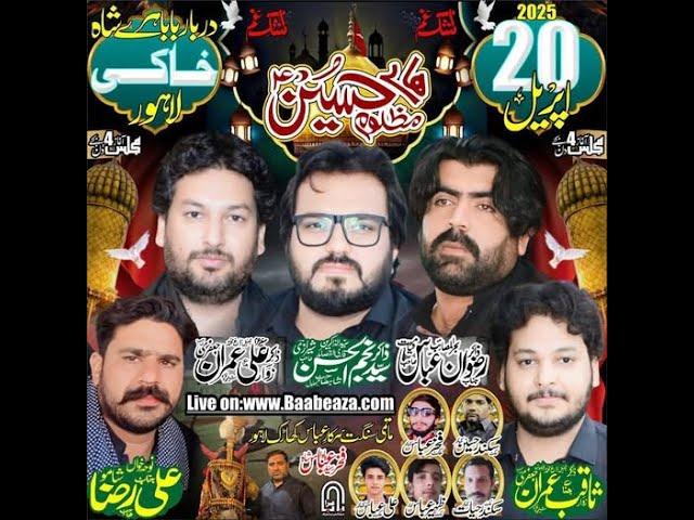 #Live #Majlis 20 April 2025 Darbar Baba Harry Shah Khaki Kot Abdulmalik