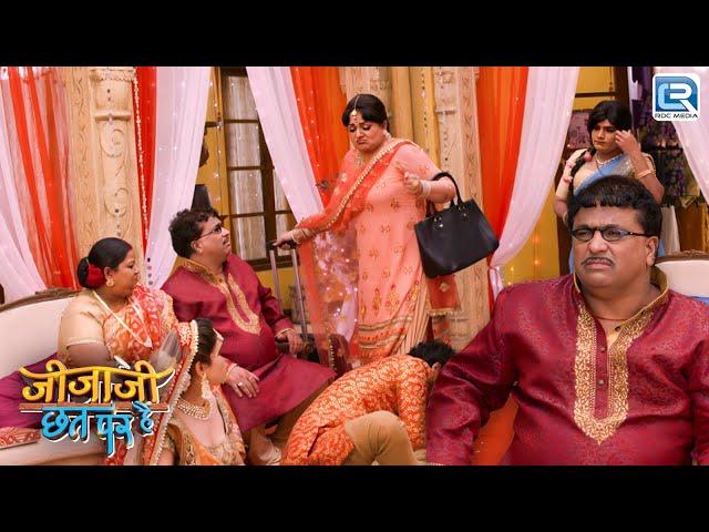 पंचम जी क्यू गुस्सा हुयी सेठजी से | Jijaji Chhat Par Hain | Full Ep HD 172