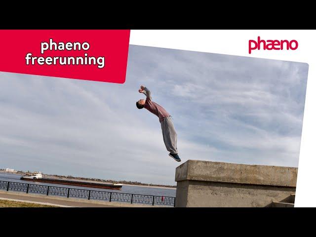 phaeno Freerunner Teaser