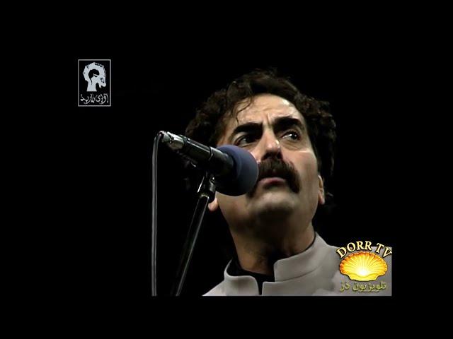 HD FULL Shahram Nazeri Live In Concert Conducted by Maestro Loris Tjeknavorian 1