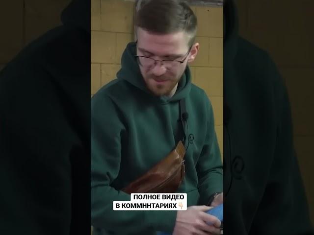 БЕРЛОГА У 7|НОЖЕЙ