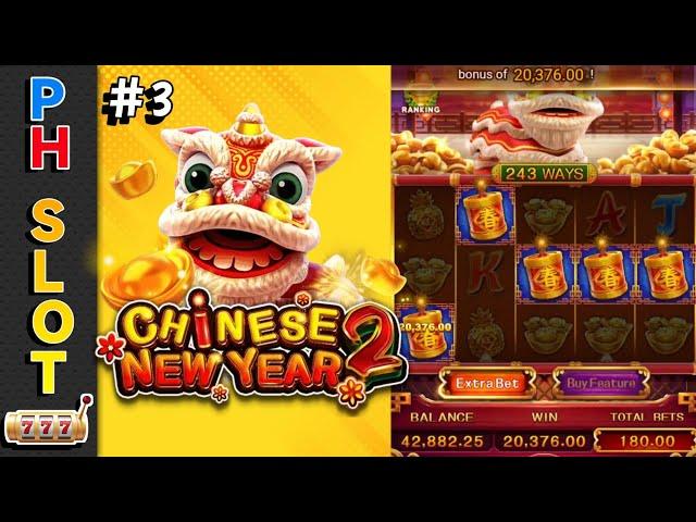 PH SLOT | CHINESE NEW YEAR 2 NO.3 | PG SOFT GAMES | FA CHAI | PRAGMATIC PLAY