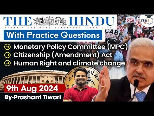 The Hindu Newspaper Analysis | 9 Aug 2024 | Current Affairs Today | Daily Current Affairs | StudyIQ