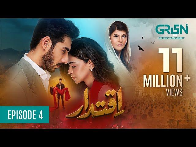 Iqtidar Episode 4 [ENG CC] Anmol Baloch | Ali Raza | 27th September 2024 | Green TV Entertainment