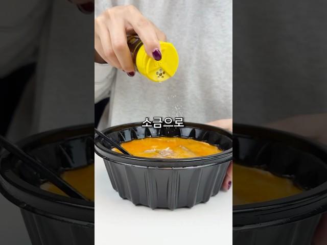 부산 사람 화나게 하는 방법 (죄송합니다)