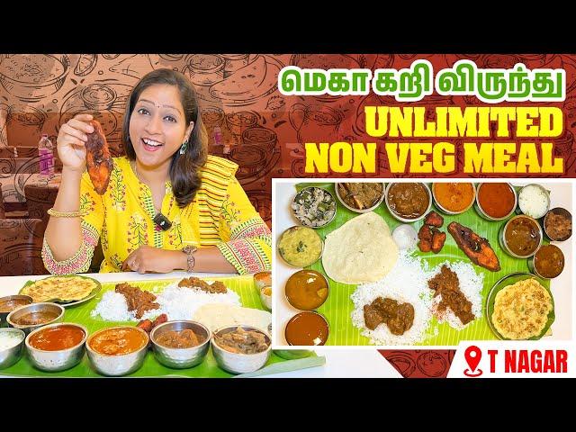 Unlimited Non-Veg Meal | T.Nagar Must Visit Spot | Akila Kannan Vlogs