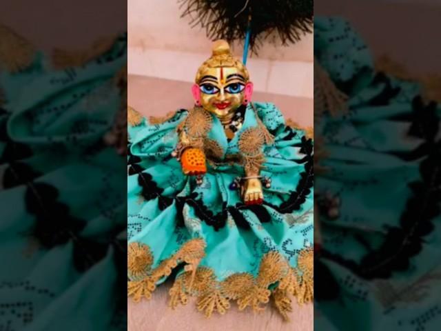 o barsane wali gulam Tera banvari #krishna #song #bhakti #video