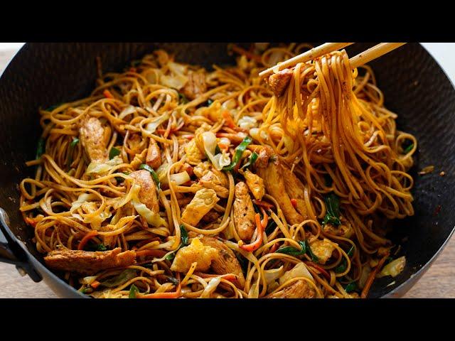 How to make Chicken Chow Mein at home like a chef!