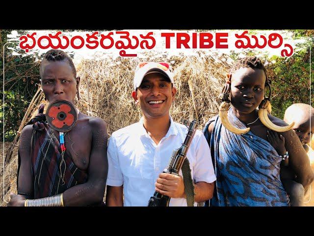 Worlds Most Dangerous Tribe Mursi | Ethiopia Tribe Mursi | African Tribe Mursi | Naa Anveshana