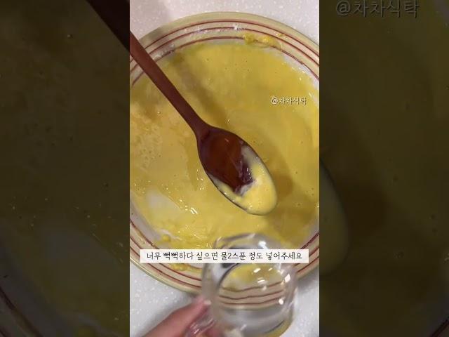 집에 배추가 있다면 밥 대신 이걸 드셔보세요! #배추전 #다이어트요리 #다이어트레시피 #배추요리