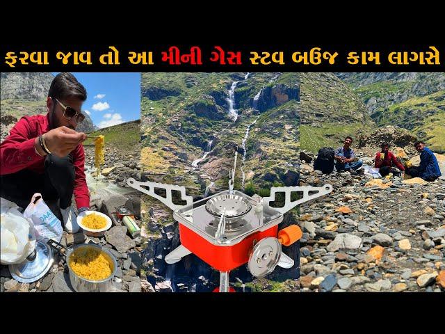 Maggi Recipe in Hills of Manali with Mini Gas stove