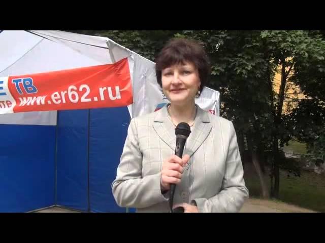 День русского языка в Рязани