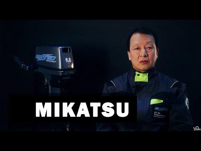 Mikatsu Outboards Busan presentation. Презентация Mikatsu  (Микатсу)