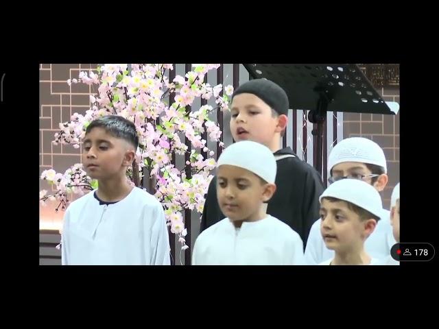 18th Kanz ul Huda Annual Mawlid Naat by Kids...