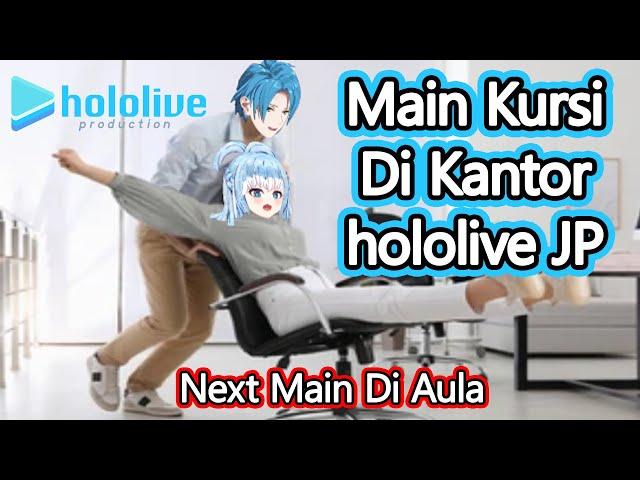 Siblings Play Hololive Office Chair (Kobo & Regis)