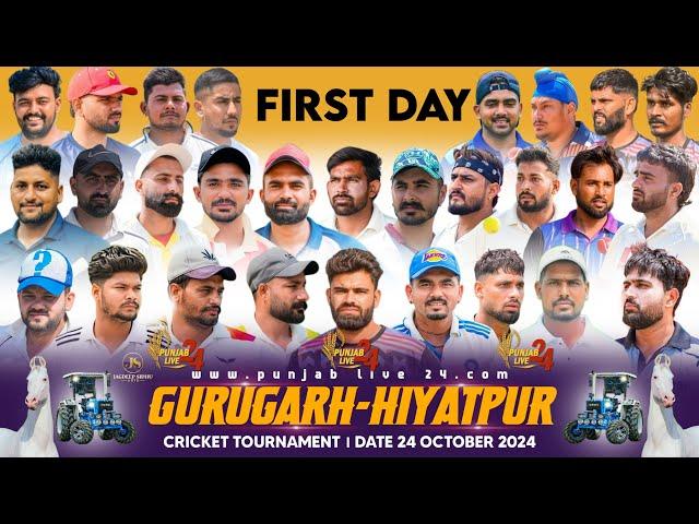 Gurugarh Cosco Cricket Cup 2024 - (Day-1)