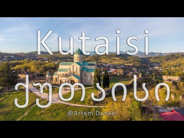 Beautiful Kutaisi in autumn,Georgia. Relaxing background 4k UltraHD drone video. ქუთაისი საქართველო