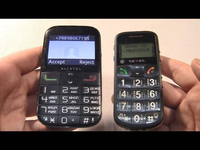 Incoming call & Outgoing call at the Same Time teXet +Alcatel