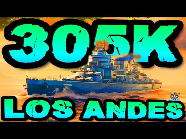 Los Andes T9 drückt 305K DMG *SEKUNDÄÄÄRE!!!* im "300K Club" ️ in World of Warships 