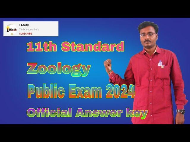 11th Zoology||Official answer key||Public exam 2024||Tamil and English medium