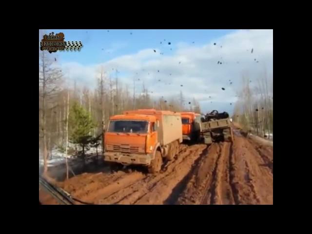 КОНЕЦ ЗИМНИКА ДОРОГИ СЕВЕРА РОCСИИ THE ROAD NORTH OF RUSSIA