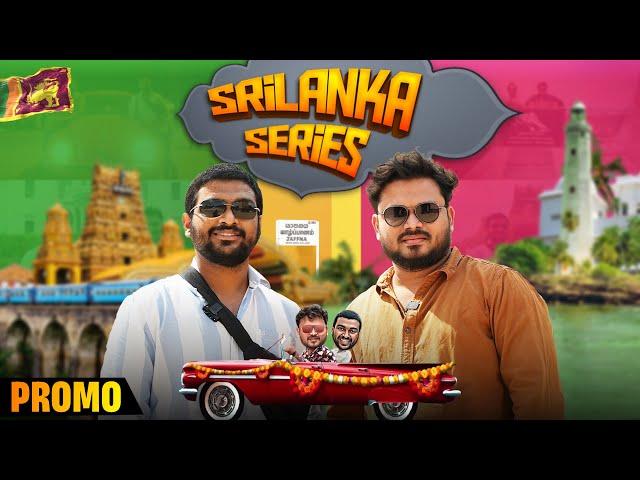 Srilanka சம்பவம் loading  | Vj Siddhu Vlogs
