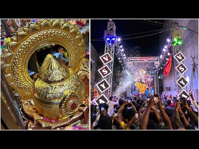 Gold crown  for Lord Ganesha | Laldarwaza VSYA Ganesh Aagman 2024 | Ganesh Chaturthi 2024