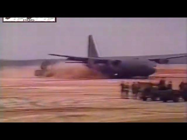 Lockheed Hercules C 130 Crash