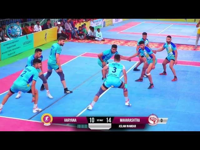 SEMI FINAL -HARYANA VS MAHARASHTRA 70TH SENIOR NATIONAL AHAMADNAGAR KABADDI MATCH 2024