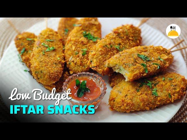 Low Budget Potato Snacks For Iftar | Ramadan Recipes 2024 | Ramzan Special Recipes