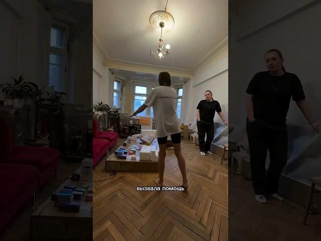 Настраиваю умный дом. Часть 1 #ремонтвсьемнойсталинке #shorts