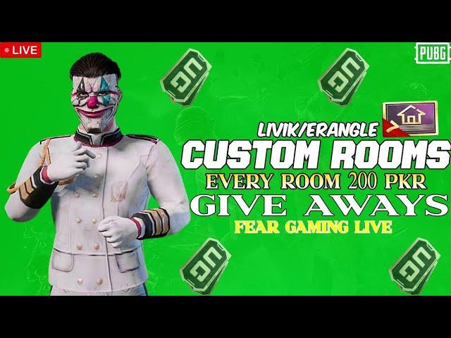 Daily UC Rooms And Cash Price Give Away |Pubg Mobile|