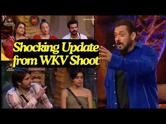 Bigg Boss 18 WKV Full Update: Salman Khan को लेकर आई SHOCKING Update, आखरी मौके पर टला बड़ा काम