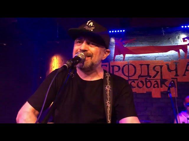 ЛУНА54 - СТО ДОРОГ (Бродячая собака 2022/11/13)