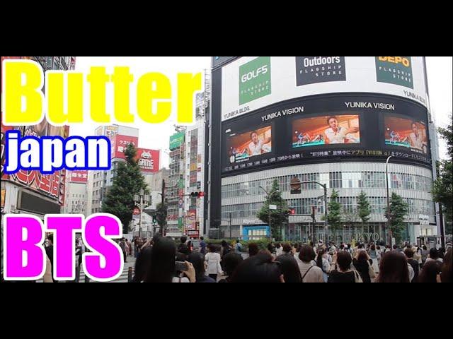 BTS　bts「Butter」ビーティーエス/ バンタン 방탄소년단 reaction to bts　bts butter reaction　 yunika vision bts in japan